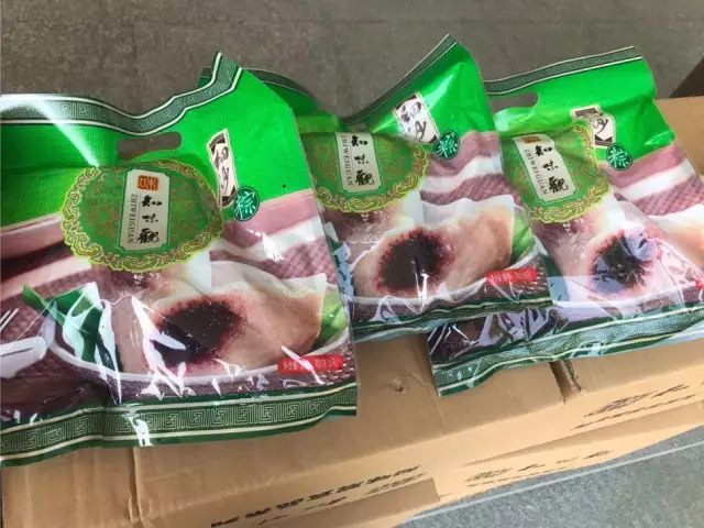 濃濃端午情、悠悠關(guān)愛心-西尼機(jī)電再次走進(jìn)杭州第一社會福利院