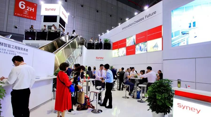 【西尼機(jī)電】2018年（上海）中國國際電梯展覽會(huì)精彩回顧