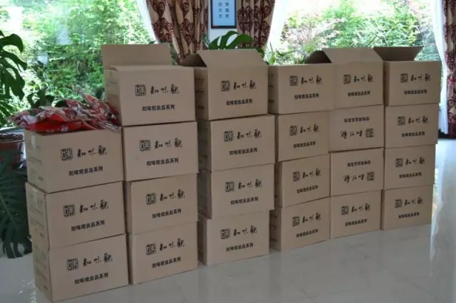 “濃”情端午 與愛同行—西尼電梯慰問杭州市第一社會(huì)福利院