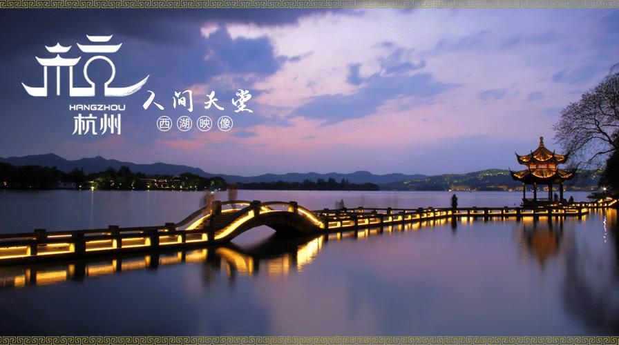 恭賀西尼電梯獲得7m/s超高速電梯制造A級(jí)資質(zhì)證書